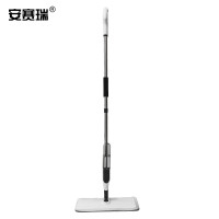 安赛瑞 免手洗喷雾拖把 平板懒人拖布 干湿两用木地板瓷砖客厅卧室墩布 灰色27413