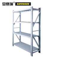 安赛瑞 钢制四层架(主架)白色 200×50×200cm 100kg/层 置物架 13311