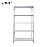安赛瑞 仓储轻型货架 90×40×180=5层 60kg/层 角钢货架 库房货架仓库储物架 金属收纳架 白色26205