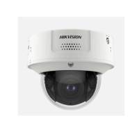 海康威视(HIKVISION)智能半球摄像机DS-2CD7147NWHN-ZL(2.8-12mm)