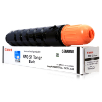 佳能2525原装npg-51墨粉盒感光硒鼓组件g51 NPG-51印14600页适用2520i/2525