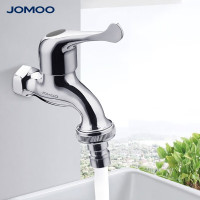 九牧 快开单冷洗衣机龙头 7201-220/1C-1 1 个 洗衣机水龙头 洗衣机专用龙头 快开龙头 洗衣机龙头