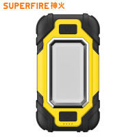 神火 X102 强磁双灯工作灯 超长续航汽修应急维修灯手电筒 黄黑 1套 定制