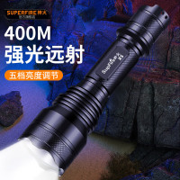 神火 X5强光手电筒 可充电 防水LED远射探照灯 HD定做 1套