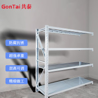 共泰 货架 仓储置物架 仓库库房展示架 超市架子 白色 轻型 150cm*40cm*200cm 四层主架100kg/层