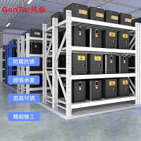 共泰 货架 仓储置物架 仓库库房展示架 超市架子 白色 中型 150*50*200 四层主架200kg/层