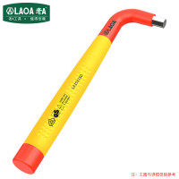 老A VDE绝缘内六角扳手8mm LA153148 8mm (起订量1件)