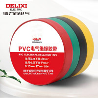 德力西 绝缘胶布 PVC电气胶带0.15mm*17mm*10米 黑红绿蓝黄各60卷 300卷 1箱 电工胶带 绝缘胶布