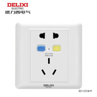 德力西插座HD-LB86ZS 漏电保护插座 DHAHDLB86ZS 工业插头插座