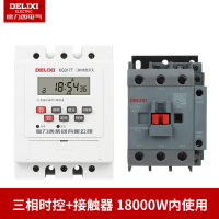 德力西 KG317T时控开关380V 三相大功率水泵定时开关时间控制器组合五(18000W)内
