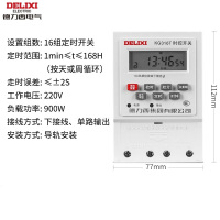 德力西 KG316T系列时控开关 KG316T DC220V 1 个 延时继电器 定时继电器 时间开关