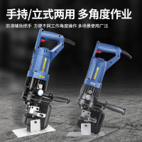 东成 J1Y-FF03-20 液压冲孔机