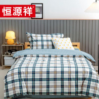 恒源祥 TBK3004天空之城 三件套155x205cm(单位:套)