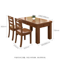 仓迪 CD-1900 餐桌椅1桌4椅原木色餐桌椅单位食堂餐厅木制餐桌 餐椅组合