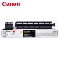 佳能(Canon)NPG-67L黄色经济装原装墨粉盒约2500页(适用C33/35/3020/25/3120/3125/