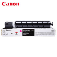 佳能(Canon)NPG-67L红色经济装原装墨粉盒约2500页(适用C33/35/3020/25/3120/3125/