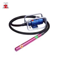 安振 气动振动器 ZNF50 配4米振动棒