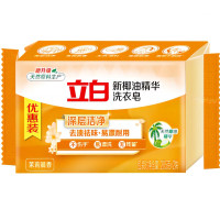 立白 椰油精华洗衣皂205g*2块 深层去渍不伤衣伤手
