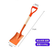 LUWEI/鲁威锰钢铁锹方头LW-171