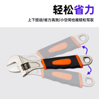 LUWEI/鲁威红色套柄活扳手LW-12寸