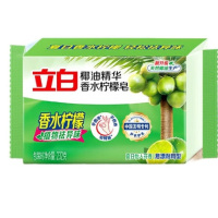 立白洗衣皂椰油精华肥皂去渍易漂不伤手无磷家用植物皂232g(新老包装随机发货)