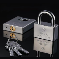 好汉 挂锁通用锁具大门锁柜门锁家用宿舍门锁叶片挂锁 60 (起订量1把)