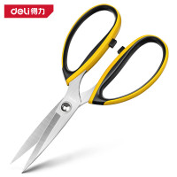 得力(deli)DL358008 不锈钢剪刀 办公厨房开箱剪 多功能剪子 200MM
