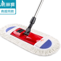 美丽雅 办公室拖布 HC050525 干湿两用 (单位:把)