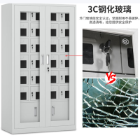 海艾珈 SJG-37 手机存放柜多门手机柜会议室工厂设备寄存柜48门带外门存放款