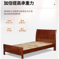 仓迪 CD-0001 实木床小户型中式卧室床1.5米单人床 1500*2000*1100 棕色