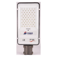 华盈多 星光太阳能LED路灯 200W 灯体尺寸50*20cm 防护等级IP66