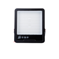 华盈多 华瑞投光灯 50W线性方案 灯体尺寸190*220*40mm 防护等级IP66