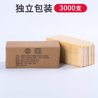 古睿德 一次性牙签3000支 袋装家用双头尖竹牙签水果叉便携环保袋