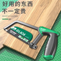 老A(LAOA) 袖珍式钢锯架 便携手板锯弓手锯切割锯 把