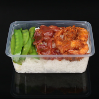 家佳恒美 方形750ml*20套一次性饭盒长方形快餐盒塑料水果外卖便当打包盒保鲜盒加厚带盖