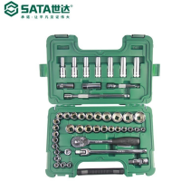 世达(SATA)9006汽修扳手套装 12.5MM系列公英制快速棘轮修车工具46件套