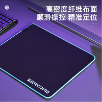 得力(deli)LN101-G2专业游戏鼠标垫 电竞鼠标垫高密表面定位准确(360*280mm)高度防滑鼠标垫