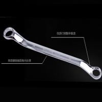 埃米顿 30*32mm 双头梅花扳手