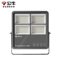 公牛 MG-A030A-AE HK投光灯)6500K,30W LED投光灯