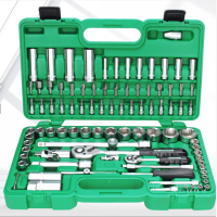 老A(LAOA) LA159056 56件套小飞大飞快速扳手组套汽修工具套装