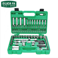 老A(LAOA)LA159094 94件套小飞大飞快速 扳手组套汽修工具套装