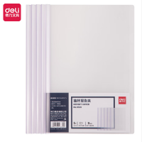 得力 抽杆夹5531 A4 10mm 5只/包 白(单位:包)