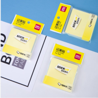 得力 记事贴 9082便利贴百事贴混色(单位:包)