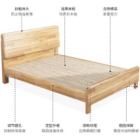 古睿德 1800mm*2000mm实木床员工宿舍家具酒店公寓单双人床橡木色