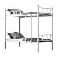 古睿德 上下床1000mm*2000mm上下铺铁架床双层床铁艺床铁床学生高低床架子床双人宿舍床