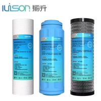 愉升 配套三级过滤滤芯 1~10um 1套
