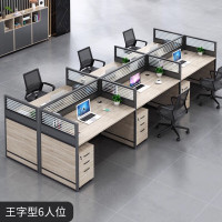 東業家具 屏风工位 一字型两人位 (不含活动柜)DY-PFGW11