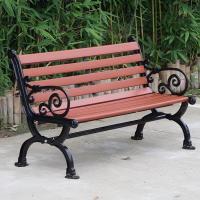 東業家具 公园椅户外长椅广场椅庭院景区长凳铁艺长排椅DY-CPY29