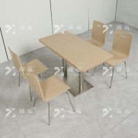 臻远ZY4040802餐厅桌椅餐桌椅组合一桌四椅.