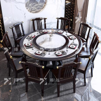 臻远 岩板餐桌实木圆形餐桌椅组合1.6米圆桌10把餐椅.